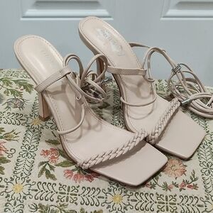 Chic Nude Strappy Heels